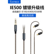 Earmax Sennheiser IE100 IE400 IE500 Wire-controlled Version with Microphone Silver-plated Wire Headp