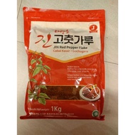 ROUGH GOCHUGARU | FINE KOREA 1 KG JINYOUNG KIMCHI KOREAN CHILI POWDER/