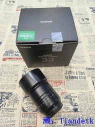 【世子】富士 XF 33mm F1.4 R LM WR 鏡頭，幾乎全新，完美無劃痕無霉。功能完