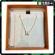 Hermes Mini Pop H Pendant Necklace 0018Q6G005