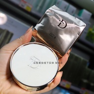 BB Cream ครีมรองพื้นแบบเนื้อแมตต์ ความชุ่มชื้น เนื้อนุ่ม เรียบเนียน ปกปิด ช่วยปรับสีผิว ปิดรูขี้มัน 