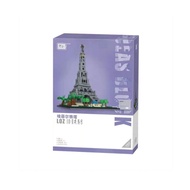 LOZ Mini The Eiffel Tower - Mini Eiffel Tower Building Blocks Set
