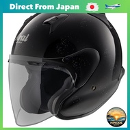 Arai Motorcycle Helmet Jet MZ-F Gloss Color Options - Size XO 63-66cm【Direct from Japan】
