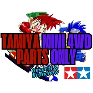 [Tamiya Mini 4WD] Parts Only