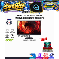 [ผ่อน 0% 6 เดือน]MONITOR 27" ACER NITRO GAMING LED KG271U F3BMIIPX (IPS 2K 320Hz)/ประกัน 3 Years Ons