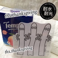 姆明家族 貼紙 阿美 樹精 貼紙 亞美 Little My 大貼紙 Moomin谷  Sticker Moomin 姆明 小肥肥一族 Hattifatteners 圖案 嚕嚕米 公仔 卡通 (可貼 水