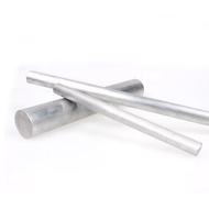 7075 Aluminum Rod Solid Aluminum Alloy Rod