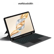 HUWEI Magic คีย์บอร์ดสําหรับ Honor Pad X9a 2025 11.5 นิ้วแท็บเล็ตสมาร์ทสําหรับ Honor Pad X9a X9 Pro 