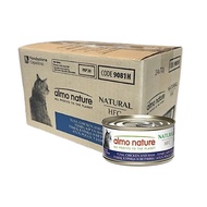 New Almo Nature HFC Tuna Chicken & Ham (70g) (24 pcs) (9081H-24) (100% human grade) (75% meat or fis