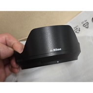 Little Bullfrog Digital NIKON HB-114 HB114 HB102 Z 24-120mm 28-400mm Hood Mirrorless Camera