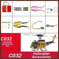 YELGIRL Model Airplane Accessories, Simulation RC ERA RC Helicopter Spare Parts, High Quality C032 U