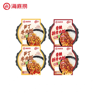 海底撈自熱米飯紅燒鑊番茄牛腩方便速食米飯即食食品牛肉飯4盒