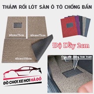 Shrimp Noodle Tangled Floor Mats for 4 or 5 Seat Cars, 2cm Thick - Shrimp Noodle Tangled Floor Mats