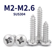 Phillips Pan Head Self Tapping Screw /Screw Plastic Wood| SUS 304 Stainless Steel  | Skru Besi M2/M2