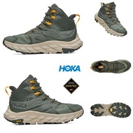 男裝size US7.5 to 13  HOKA ONE ONE ANACAPA Mid Gore-tex/GTX/goretex Men's Hiking Shoes COLOR: Thyme_Radiant Yellow