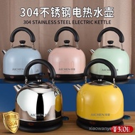 Wife Electric Kettle Kettle Household Thickening304Food Grade Stainless Steel5L3LLarge Capacity Elec