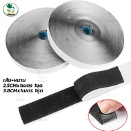 Velcro Tape With Glue Waterproof/Heat Resistant Use With Wall Peach/Concrete/Stone/Silicone 2.5CM/3.