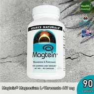 <Source Naturals> Magtein® Magnesium L-Threonate 667 mg 90 Capsules แมกนีเซียม แอล-ทรีโอเนต