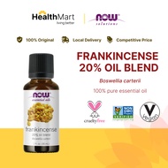 [SG] Now Foods, Essential Oils, Frankincense 20% Oil Blend, 30 ml