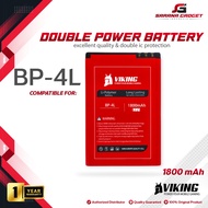 Baterai VIKING Double Power Nokia BP-4L BP4L E6 E6i E63 E71 E72 E73 E90 N97 6650 6760 E52 E55 N810 B