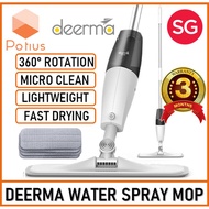 [BUNDLE SALE] Deerma Water Spray Mop 360 Degree Rotating Rod / Light Labor-saving / Simple Home Cleaning