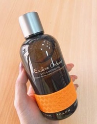 THANN庭潤繽紛果園浸浴按摩油295ml