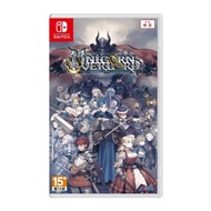 【Nintendo 任天堂】 Switch 聖獸之王 Unicorn Overlord -中文版 台灣公司貨 現貨供應