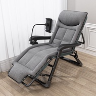 Recliner Foldable Lunch Break Balcony Backrest Bed for Lunch Break Casual Home Dormitory Portable Arm Chair Office Bed Chair for the Elderly