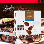 比利時Hamlet 牛奶朱古力脆片(125gx4盒)