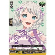 Cardfight Vanguard DZ-BT10/EX15 EX 10thanniversaryPastel＊Palettes Eve Wakamiya (JP)BanG Dream