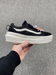 Vans Old Skool Overt CC 休閒板鞋 36-46碼 順豐配送