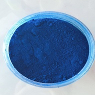 Imported Toner FD & C Blue 1 Cosmetic Grade Passed Inspection Toner CI42090: 2 [cxL]