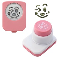 Bento Accessories | Seaweed Cutter | Rice Ball Kids Lunch Box | Acuan Bento Box | Bento Box | Bekal