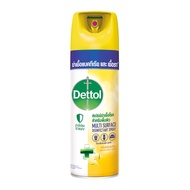 เดทตอล ดิสอินเฟคแทนท์ สเปรย์ กลิ่นซันไชน์บรีซ 450 มล. DETTOL Multi Surface Disinfectant Spray Sunshine Breeze Scent 450 ml.