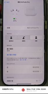 apple  airpods pro 藍牙耳機