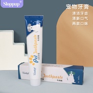 Pet Toothpaste Dog Cat Toothpaste Dog Cat Toothpaste Dog Cat Oral Cleaning Puppy Toothpaste 5.18 ALN