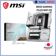 MSI B850 GAMING PLUS WIFI PZ ATX Gaming Motherboard MB6800