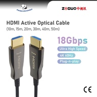 ZOGUO HDMI AOC Active Optical Cable 4K60Hz (10m-50m)