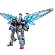 GAO GAO RX 78F EX 001 G.L.R.S.S FEATHER UNIT (1/144)