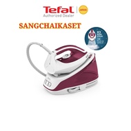 Tefal เตารีด ความจุ 1.4 ลิตร กำลังไฟ 2200 วัตต์ แรงดันไอน้ำ 5 บาร์ รุ่น SV6110T0
