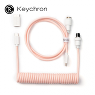 Keychron 客製螺旋航插線 鍵盤傳輸線 淺粉色 (直頭)