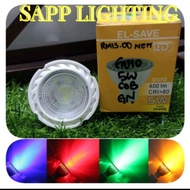 COB LED Spot Light Bulbs 5w GU10 Home Spotlights Lamp Green Blue