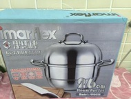 Imarflex 不銹鋼蒸鍋套裝 26cm