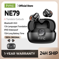 HTC NE79 Earbud Real-Time Translation Earphone Bluetooth 6.0 HiFi Music HD Call Noise Reduction LED 