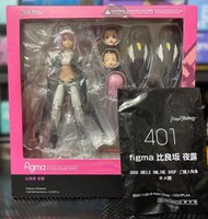 figma 401 比良坂夜露（特典版）