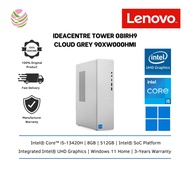 Lenovo IdeaCentre 08IRH9 90XW000HMI Desktop PC (i5-13420H, 8GB, 512GB, Intel, W11H, Off H&S)