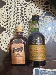 Courvoisier Cognac & Cointreau Miniature Bottles