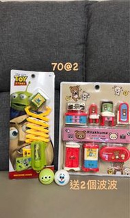 小朋友玩具 👾👾角落生物 鬼滅之刃 炭治郎 彌豆子 水柱 屁屁偵探公仔 比卡超 寵物小精靈 星光美少女 光之美少女 傻鴨公仔 哈姆太郎 蠟筆小新 BANBAI  眼鏡廠 banresto qposke