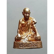 Rare Loplor Luang Phor Keaw, Wat Aran Wasikaram (Wat Huay Ngo), Luang Phor Keaw 2553