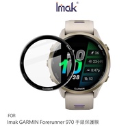 Imak GARMIN Forerunner 970 Watch Protective Film